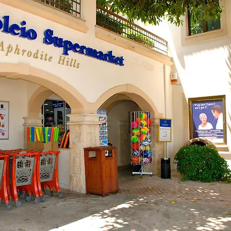 347 Meo - Fantastic Five Bedroom With Private Pool In Peaceful Location, Aphrodite Hills * كوكليا